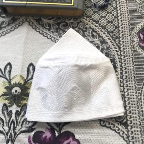 Customizable Islamic Gift Box For Men | Quran Prayer Rug Tasbih Skullcap Set