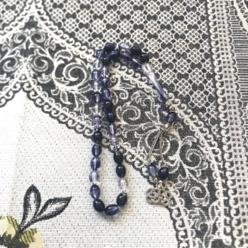 Customizable Islamic Gift Box For Men | Quran Prayer Rug Tasbih Skullcap Set