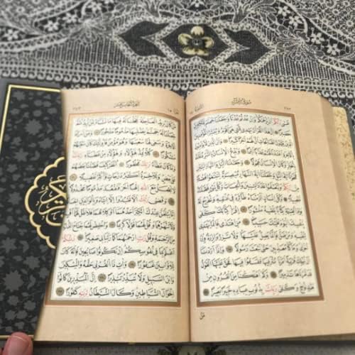 Customizable Islamic Gift Box For Men | Quran Prayer Rug Tasbih Skullcap Set