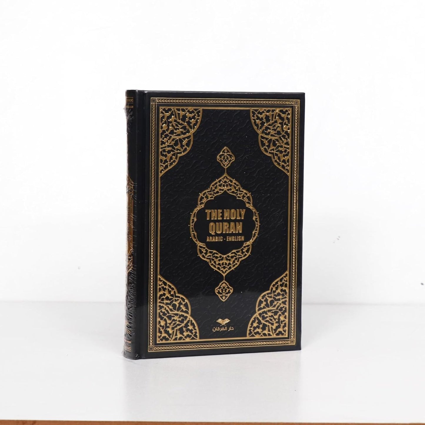 English Translation Holy Quran and Its Meaning Arabic - English Text Quran
