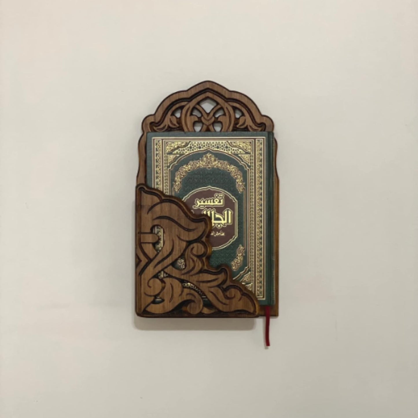 Wandbücherregal aus Holz, Buchhalter