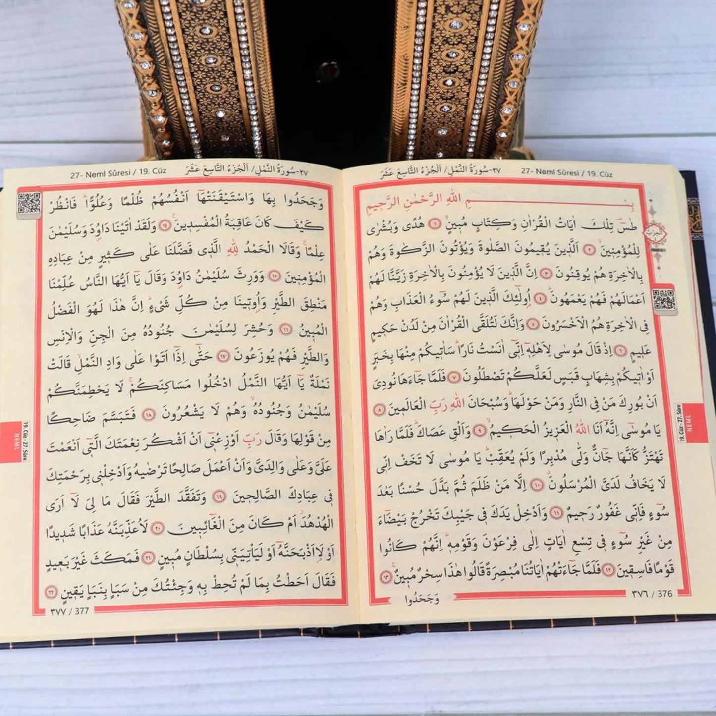 Coffret cadeau Coran avec réplique de la Kaaba
