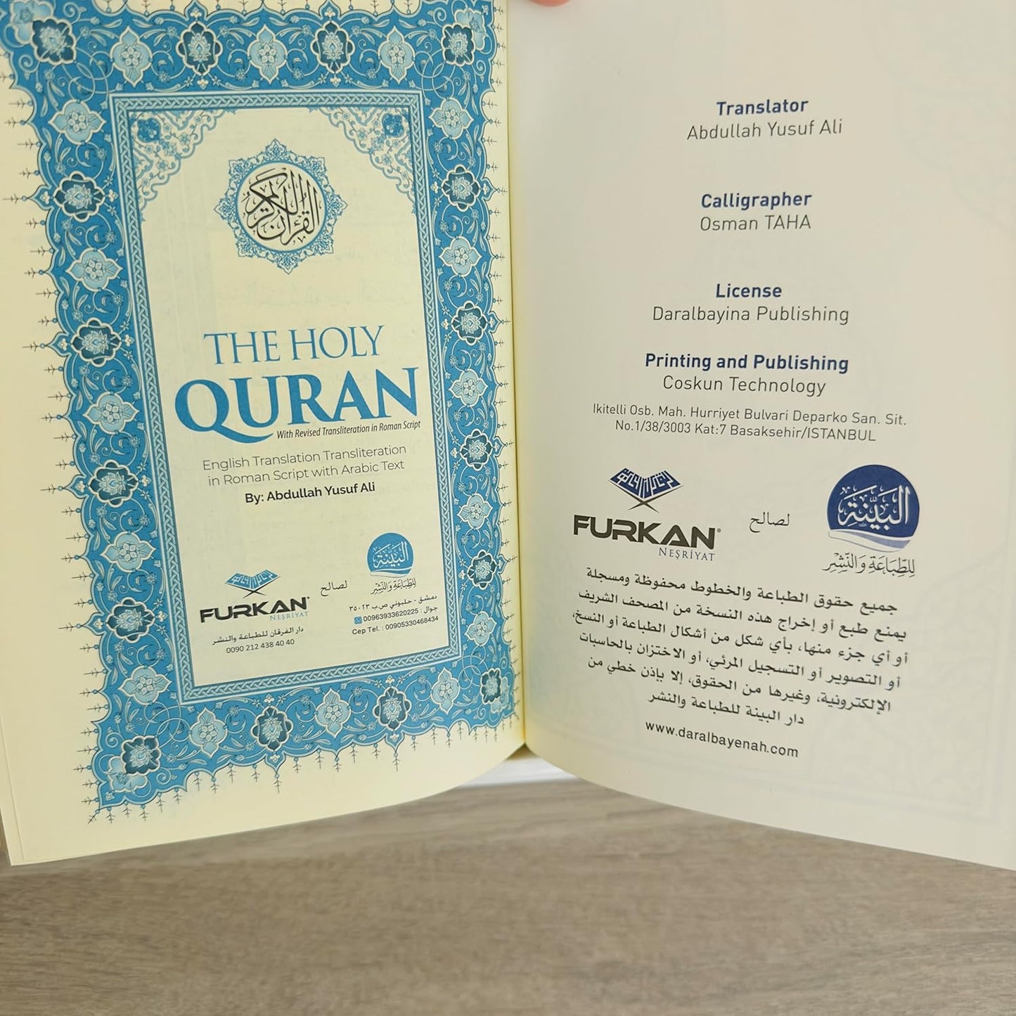 English Translation Holy Quran and Its Meaning Arabic - English Text Quran