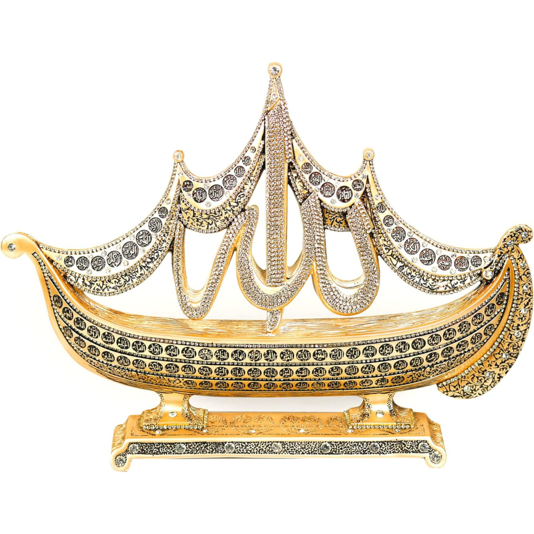 Name von ALLAH geschrieben islamische Schiff Figur