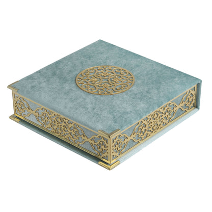 Quran Tasbih in Islamic Decoration Box (Big)