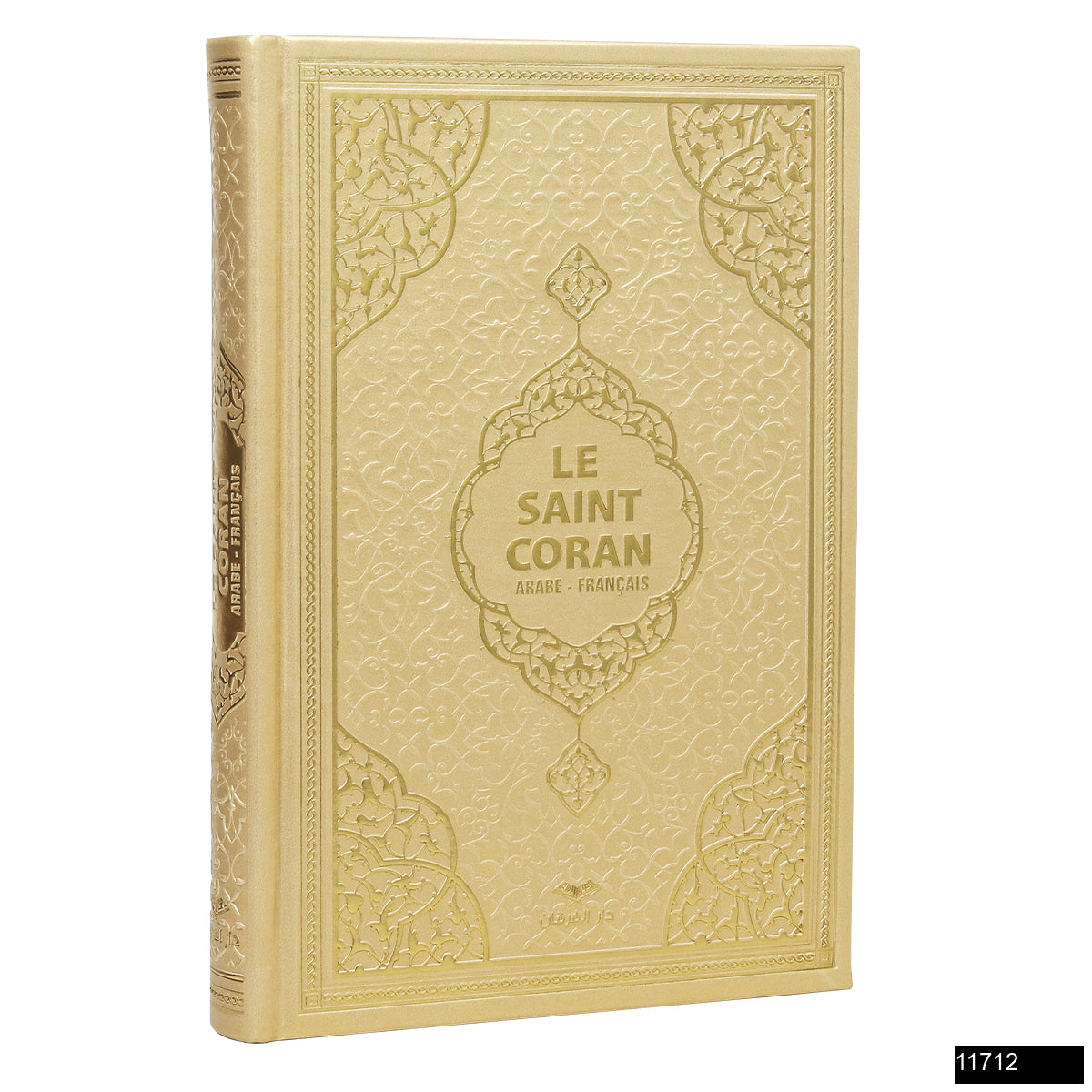 Le Saint Quran | French-Arabic Translation