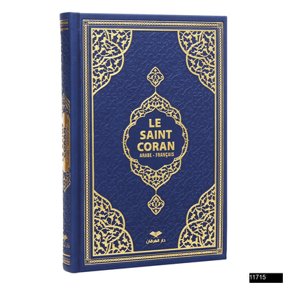 Le Saint Quran | French-Arabic Translation