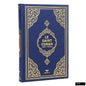 Le Saint Quran | French-Arabic Translation