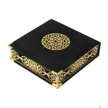 Quran Tasbih in Islamic Decoration Box (Big)