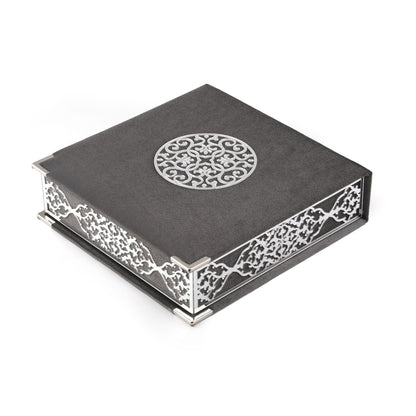Quran Tasbih in Islamic Decoration Box (Big)