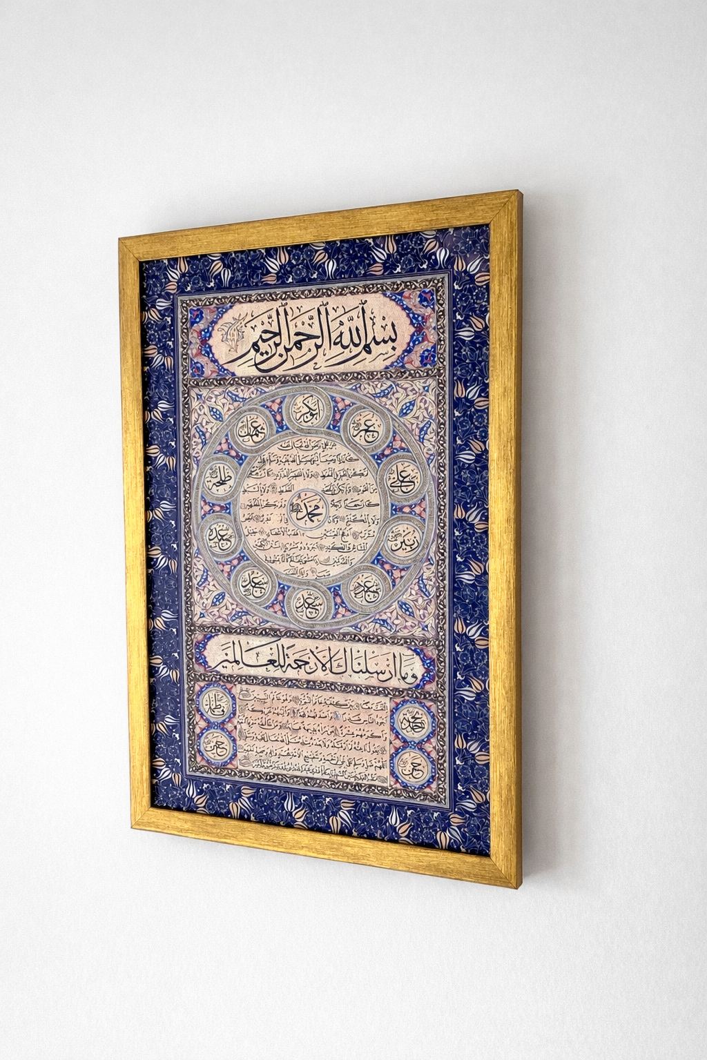 Hilye-i Sharif Islamic Wall Art, Ottoman Calligraphy Frame, Prophet Muhammad Description, Arabic Calligraphy Decor, Muslim Gift, Ramadan Eid Decor