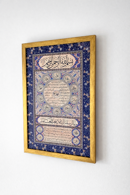 Hilye-i Sharif Islamic Wall Art, Ottoman Calligraphy Frame, Prophet Muhammad Description, Arabic Calligraphy Decor, Muslim Gift, Ramadan Eid Decor