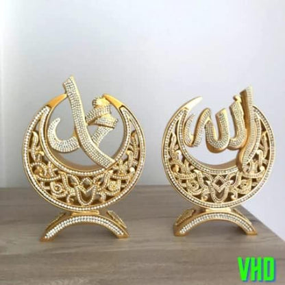 Names of ALLAH (Cc) and MUHAMMED (Sav) Written Islamic Figurines Set of 2