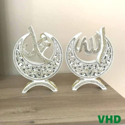 Lot de 2 figurines islamiques écrites avec les noms d'ALLAH (Cc) et de MUHAMMED (Sav)