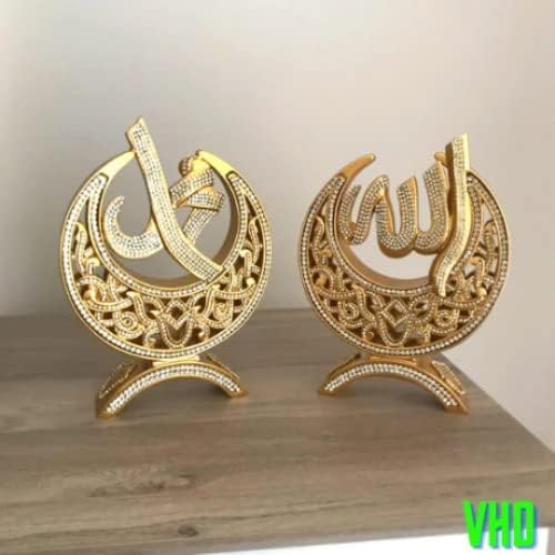 Names of ALLAH (Cc) and MUHAMMED (Sav) Written Islamic Figurines Set of 2