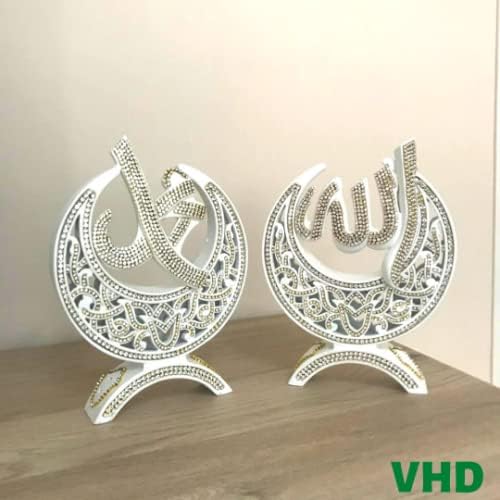 Names of ALLAH (Cc) and MUHAMMED (Sav) Written Islamic Figurines Set of 2