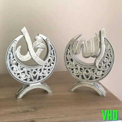 Lot de 2 figurines islamiques écrites avec les noms d'ALLAH (Cc) et de MUHAMMED (Sav)