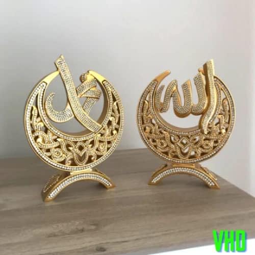 Names of ALLAH (Cc) and MUHAMMED (Sav) Written Islamic Figurines Set of 2