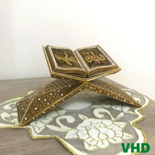 Forme de pupitre Nom d'Allah Muhammad Accessoire islamique écrit