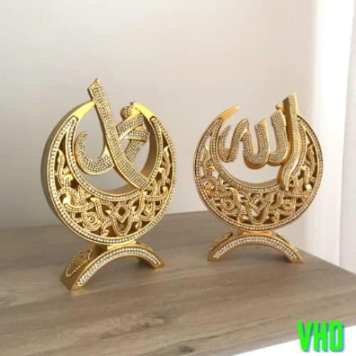 Names of ALLAH (Cc) and MUHAMMED (Sav) Written Islamic Figurines Set of 2