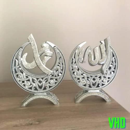 Names of ALLAH (Cc) and MUHAMMED (Sav) Written Islamic Figurines Set of 2