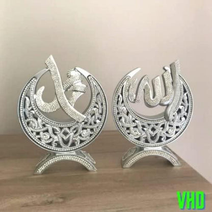 Names of ALLAH (Cc) and MUHAMMED (Sav) Written Islamic Figurines Set of 2