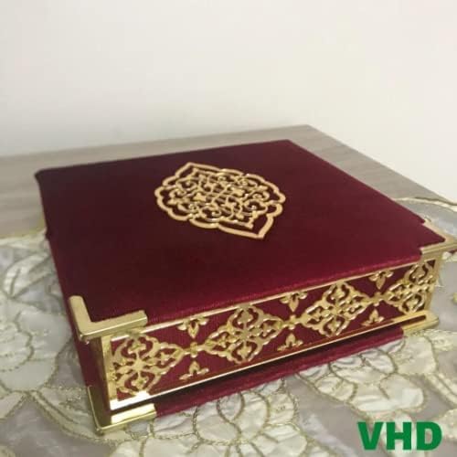 Quran Tasbih in Islamic Decoration Box