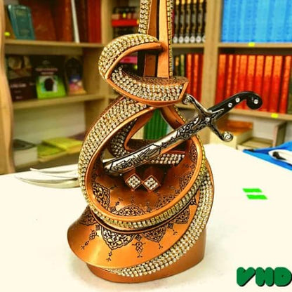 Zulfiqar Sword Figurine for Islamic Table Desk Decor