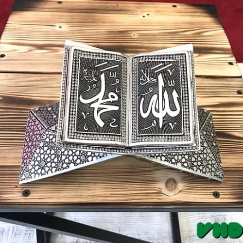 Forme de pupitre Nom d'Allah Muhammad Accessoire islamique écrit