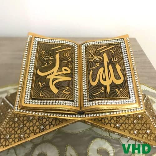 Lectern Shape Name of Allah Muhammad Written Islamic Accessory