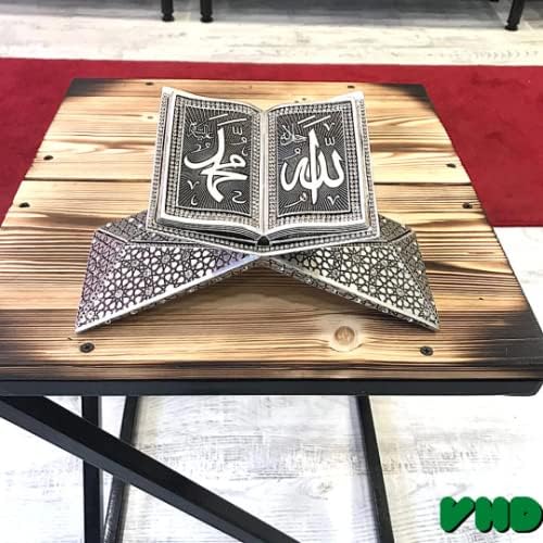 Forme de pupitre Nom d'Allah Muhammad Accessoire islamique écrit