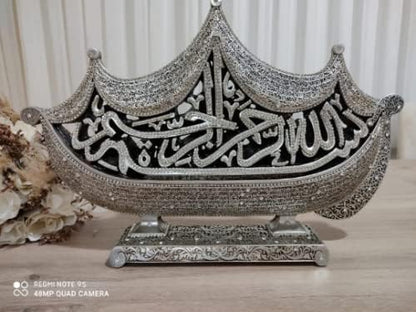 Surah Al Fath Embroidered Cockboat Replica