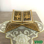 Lectern Shape Name of Allah Muhammad Written Islamic Accessory