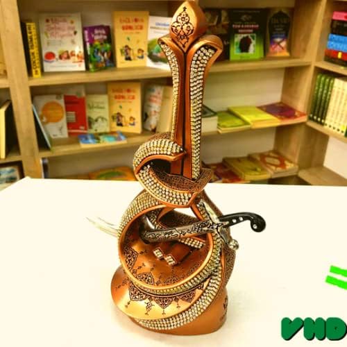 Zulfiqar Sword Figurine for Islamic Table Desk Decor