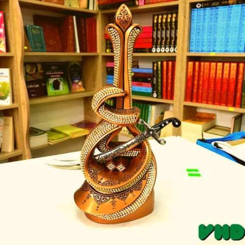 Zulfiqar Sword Figurine for Islamic Table Desk Decor