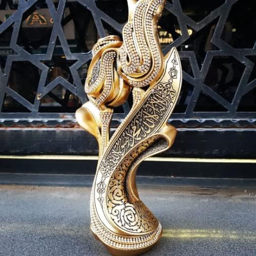 Tawhid Written Tulip Figurine Islamic Table Accessory