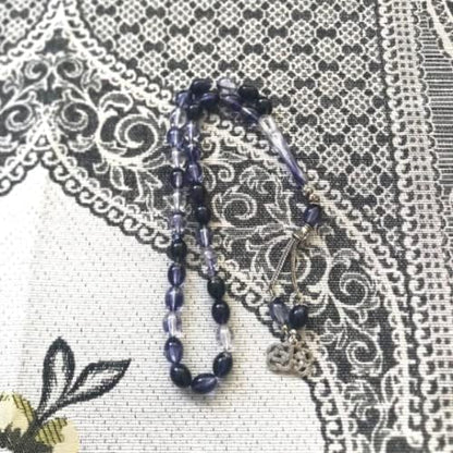Customizable Islamic Gift Box For Men | Quran Prayer Rug Tasbih Skullcap Set
