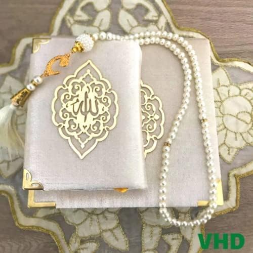 Quran Tasbih in Islamic Decoration Box