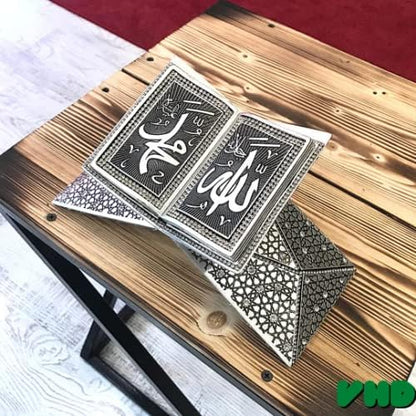 Forme de pupitre Nom d'Allah Muhammad Accessoire islamique écrit