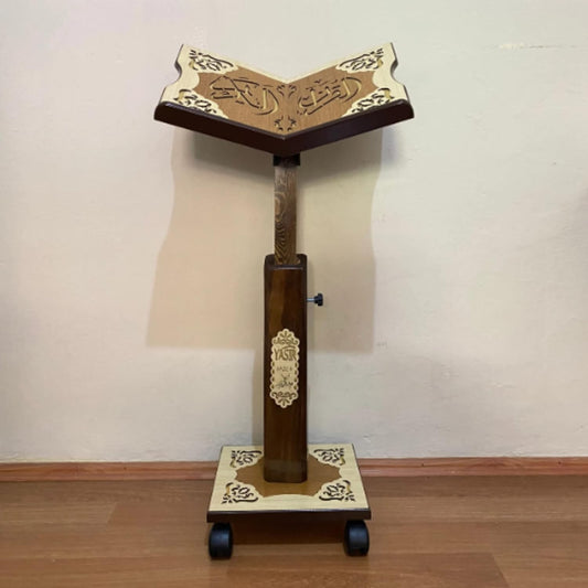 Lux Adjustable Moveable Wooden Book Stand