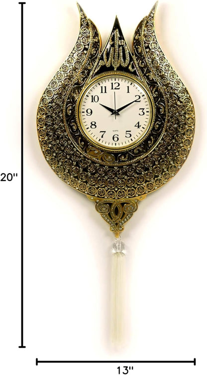 Tulip Design Asmaul Husna Embroidered Islamic Wall Clock