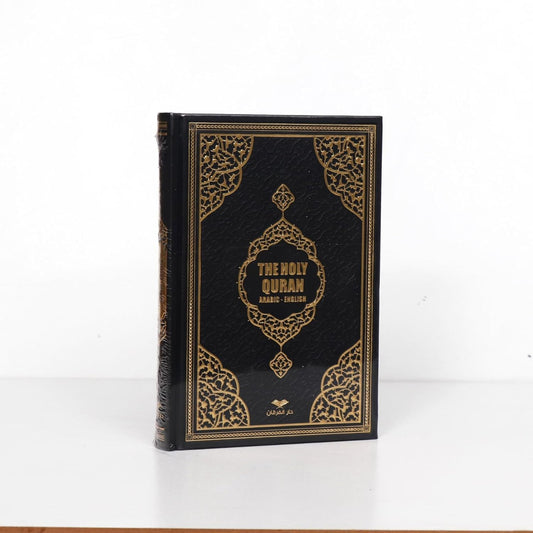 English Translation Holy Quran and Its Meaning  Arabic - English Text Quran