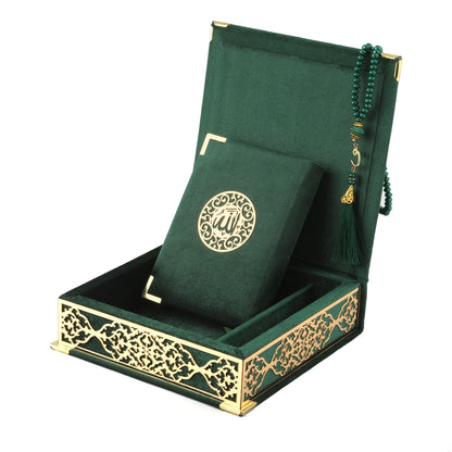 Quran Tasbih in Islamic Decoration Box (Big)