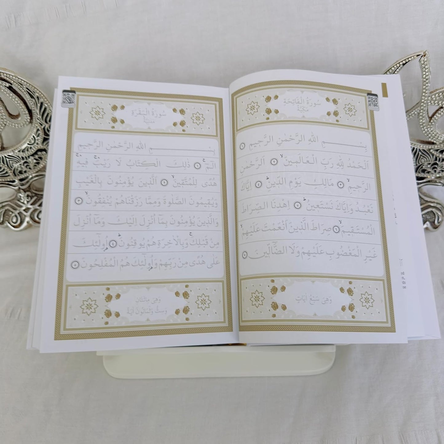 Traceable Shadow Quran | Arabic Writing & Memorization Aid