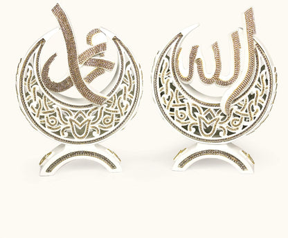 Names of ALLAH (Cc) and MUHAMMED (Sav) Written Islamic Figurines Set of 2