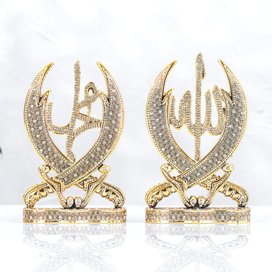 Name of Allah Muhammad Zulfiqar Figurines