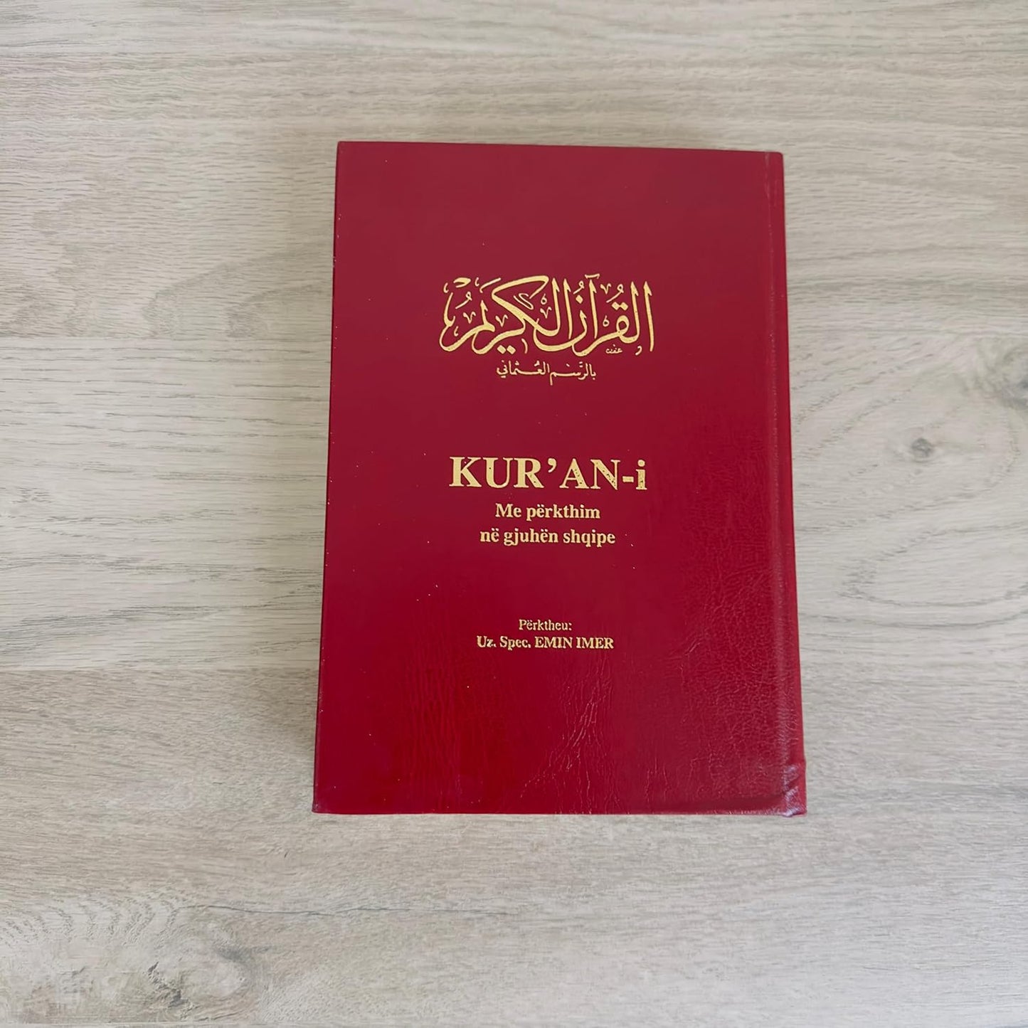 Albanian Translation Holy Quran | Kur'an-i Me Përkthim Në Gjuhën Shqipe