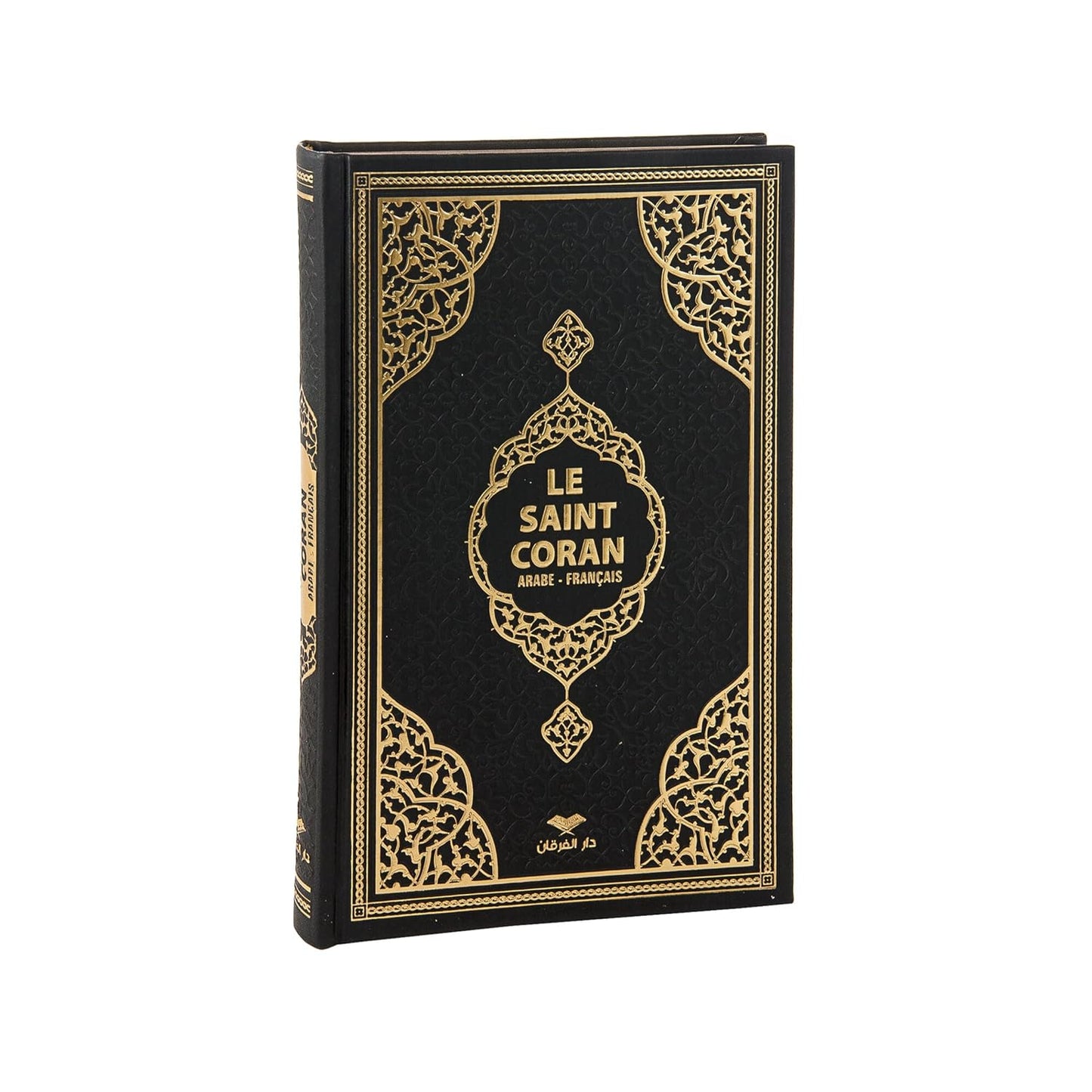 Le Saint Quran | French-Arabic Translation