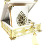 Quran Tasbih in Islamic Decoration Box