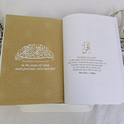 Traceable Shadow Quran | Arabic Writing & Memorization Aid